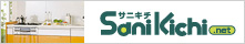 サニキチ.net