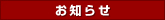 ���m�点
