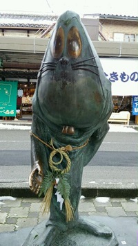 新年のご挨拶.jpg 新年のご挨拶.jpg