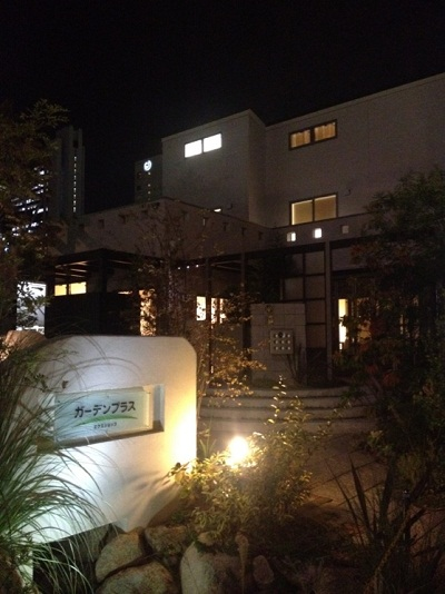 秋の夜の神戸店展示場 秋の夜の神戸店展示場