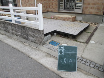 施工前のウッドデッキ 施工前のウッドデッキ