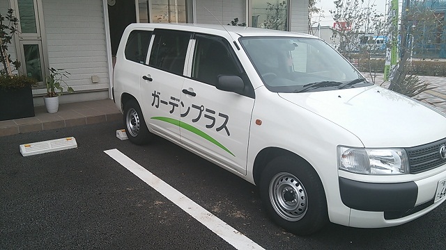 見にくいですがきれいになってるんです… 見にくいですがきれいになってるんです…