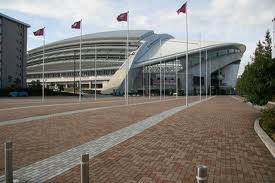 ホームズスタジアム ホームズスタジアム