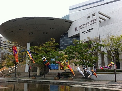 神戸 六甲アイランド.jpg 神戸 六甲アイランド.jpg