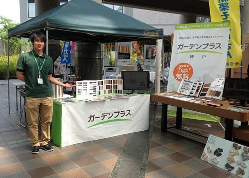 西神南セリオ 光の広場 .jpg 西神南セリオ 光の広場 .jpg