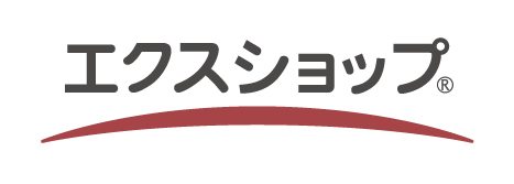 エクスショップ エクスショップ