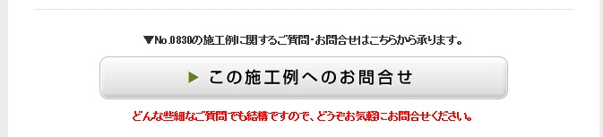 またはコチラから またはコチラから