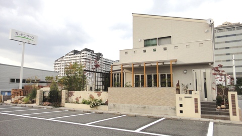 外構工事専門店 外構工事専門店