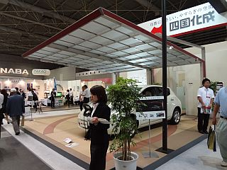 四国化成さん 四国化成さん