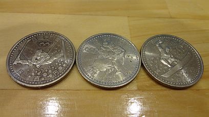 500円以上の価値はありません。 500円以上の価値はありません。