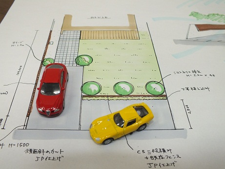 外構の平面図に納車4