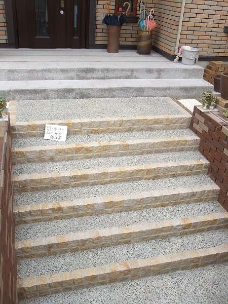 介護保険改修工事　神戸市　手すり　施工前