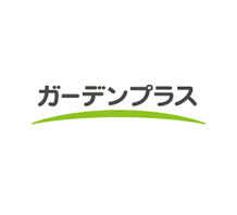 展示場のお庭を彩るシンボルツリーをご紹介