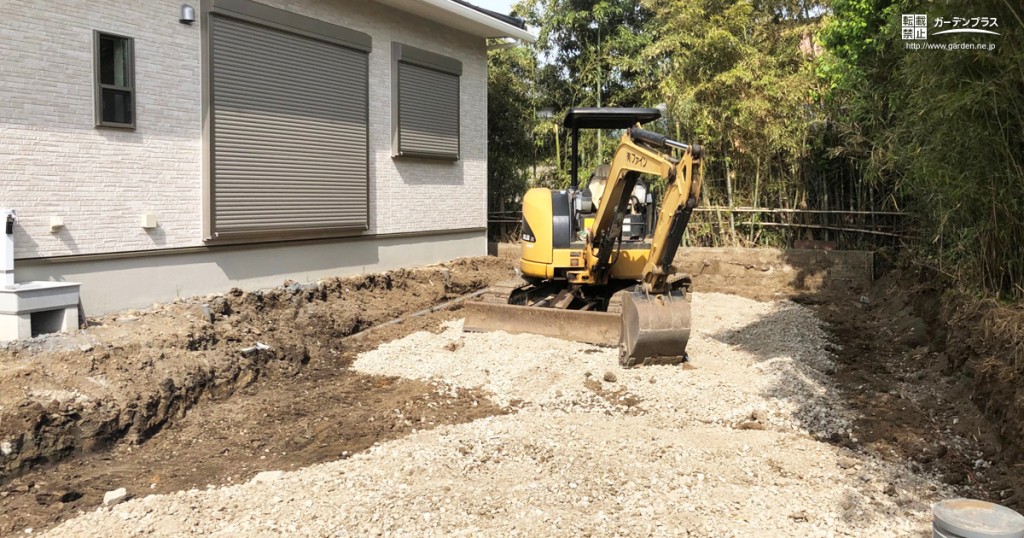 駐車スペースの設置に欠かせない残土処分 かんたん庭レシピ
