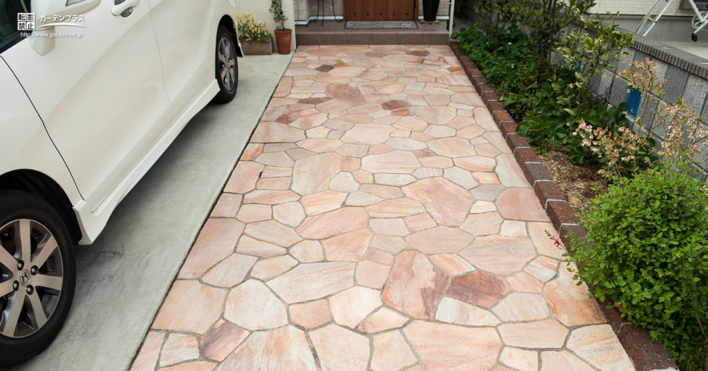 外構を彩る施工方法 足元編 かんたん庭レシピ