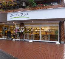 相模原店　本日オープン！！！