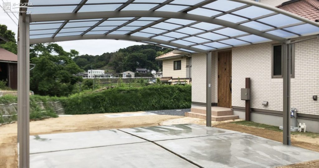 雨の日も安心してお車を乗り降りできる屋根作り かんたん庭レシピ