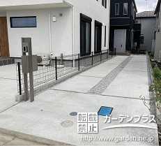 【相模原店】無料相談会のお知らせ＆旗竿地の外構工事