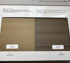 無料相談会のお知らせ