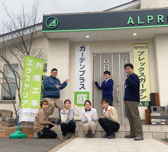 松本店～2022年冬の最新店舗情報～