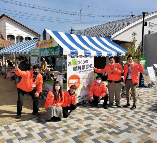 松本住宅公園で開催した出張相談会、お越しいただきありがとうございました！