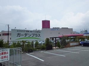 神戸北町店への行き方