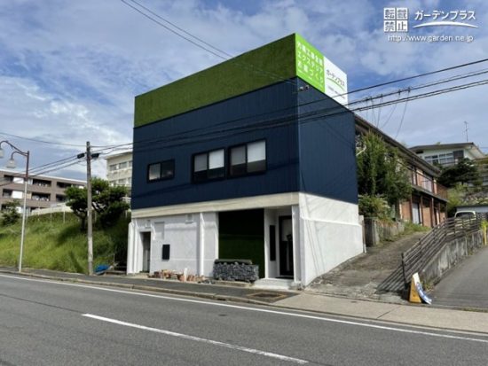 12月お庭の無料相談会のお知らせ＆年末の営業日のご案内