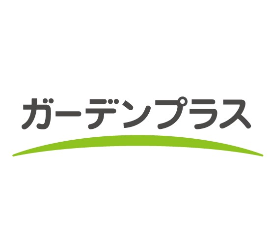 ガーデンプラス　2025年 GW休業日のお知らせ