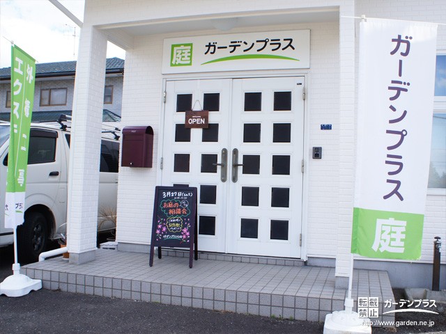 仙台店・外観２