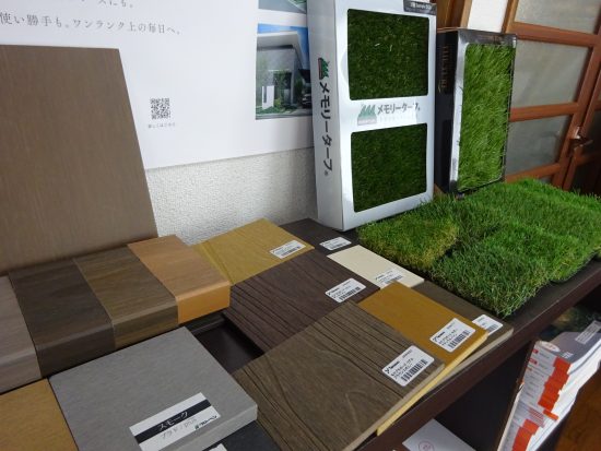 仙台店・サンプル