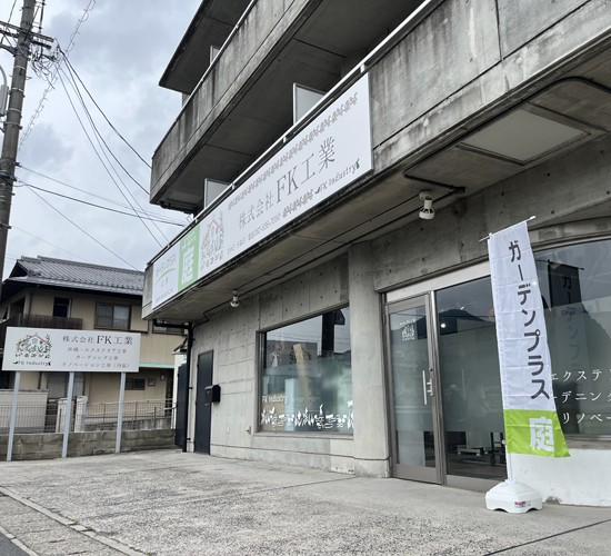 6月も開催！無料相談会のお知らせ♪迷ったら、まずはお気軽にご相談ください！