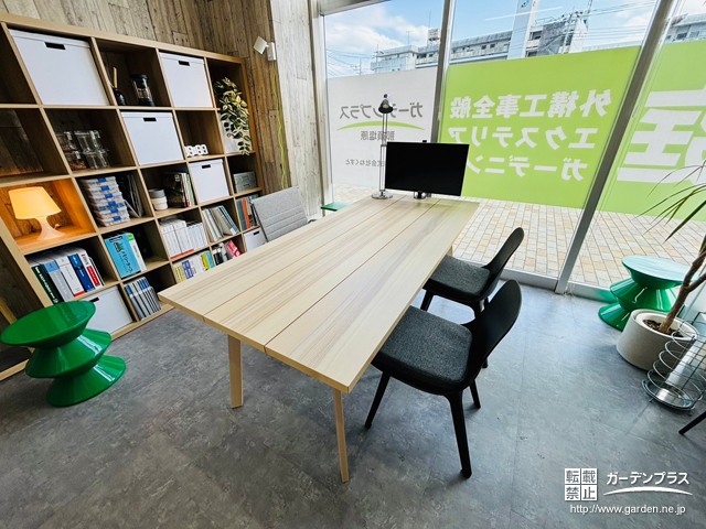 那須塩原店・店内