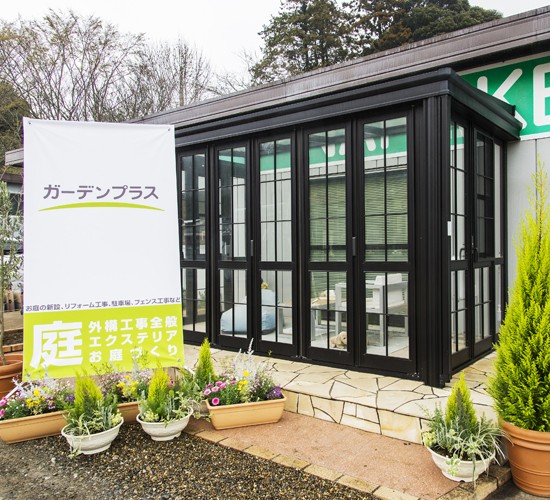 7月のお庭無料相談会お知らせ♪