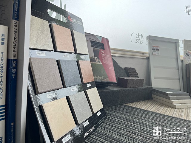 ガーデンプラス広島店・サンプル
