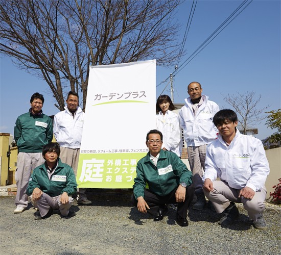 毎月開催！8月のお庭相談会のご案内♪