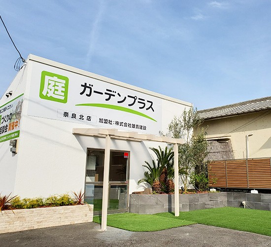 9月の無料相談会のお知らせ！ご参加の方にはムーミンコースターをプレゼントいたします♪