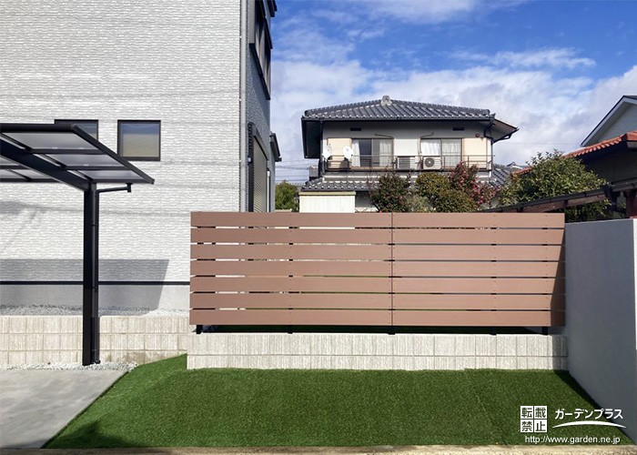 プライバシーの確保と外構を引き立てるデザインを両立!おすすめの目隠しフェンス3選