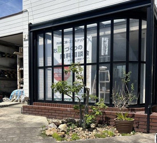 お庭や外構のこと、気軽にご相談ください♪11月のお庭無料相談会のお知らせ♫