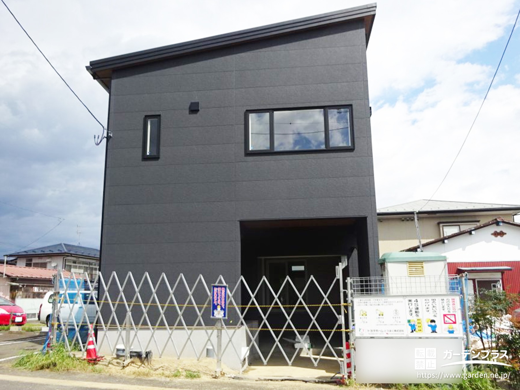 【施工前】黒い家を新築されたお客様からのご要望