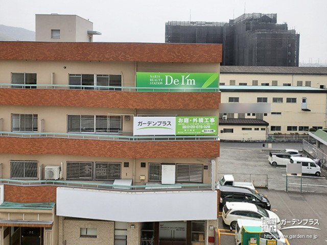 東大阪店・外観