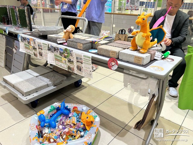 広島店・出張お庭の無料相談会2