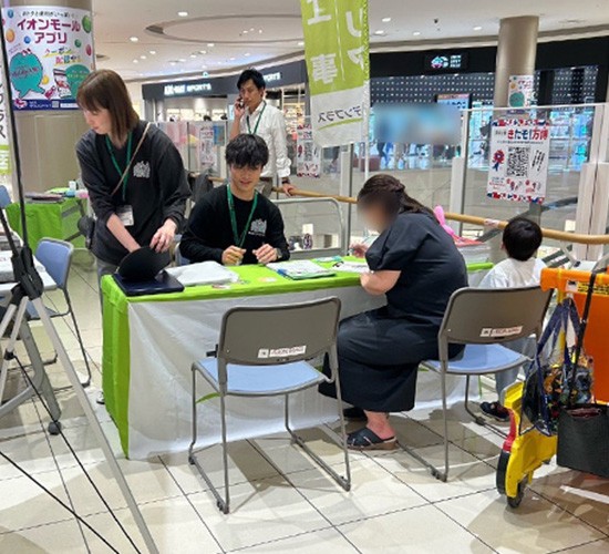 11月9日(日)限定!イオンモール広島祇園で出張お庭の無料相談会を開催します。お買い物ついでにお気軽にご来場ください♪