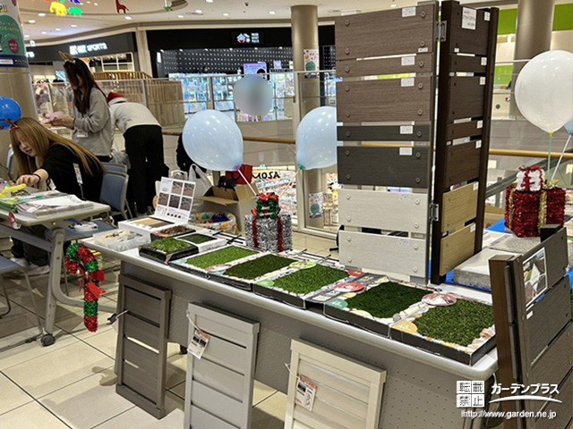 広島店・出張お庭の無料相談会3