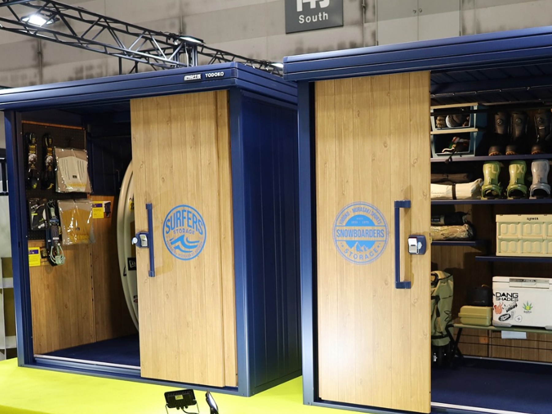 お庭の収納空間になる物置