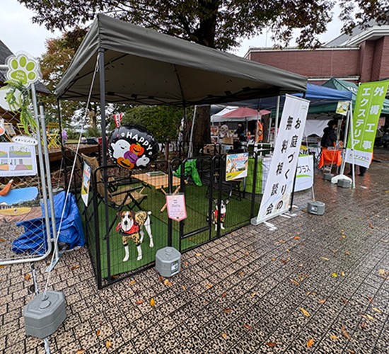 【イベント出店】12/13（土）出張お庭相談会のご案内！お気軽にご参加ください！