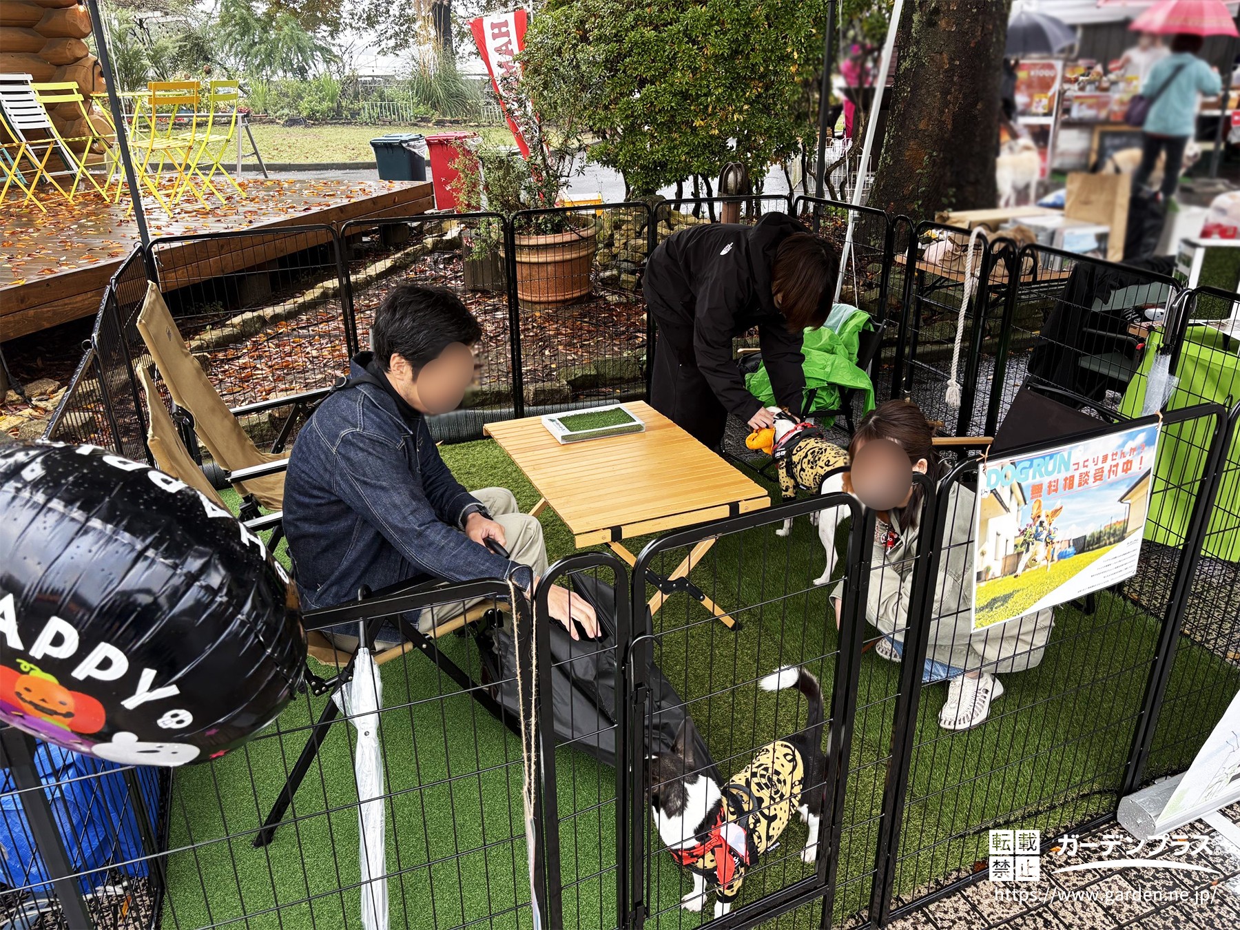 那須塩原・お庭無料相談会・出張