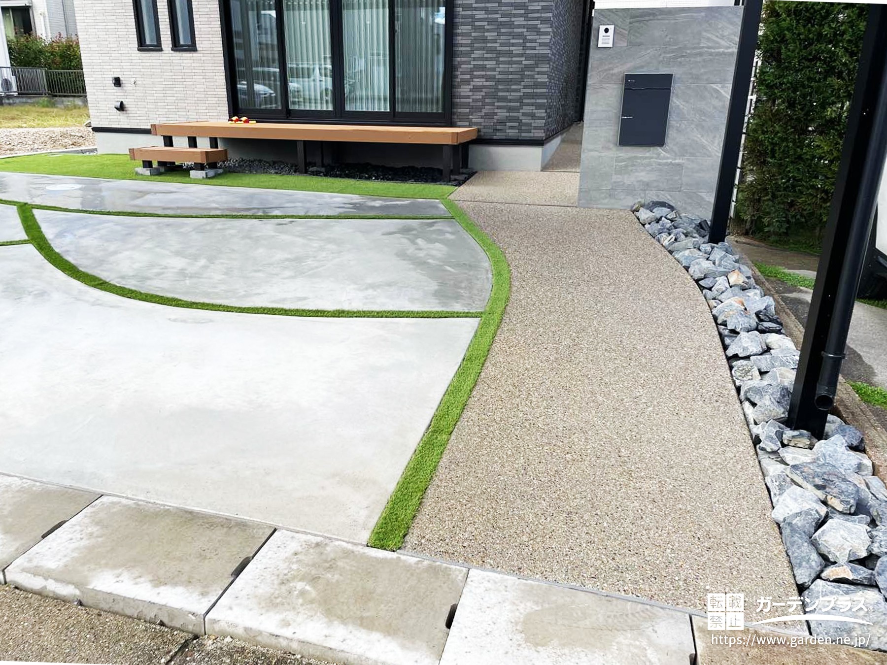 おしゃれな駐車場には人工芝を!洗い出しコンクリートの施工方法について♪〜中編〜