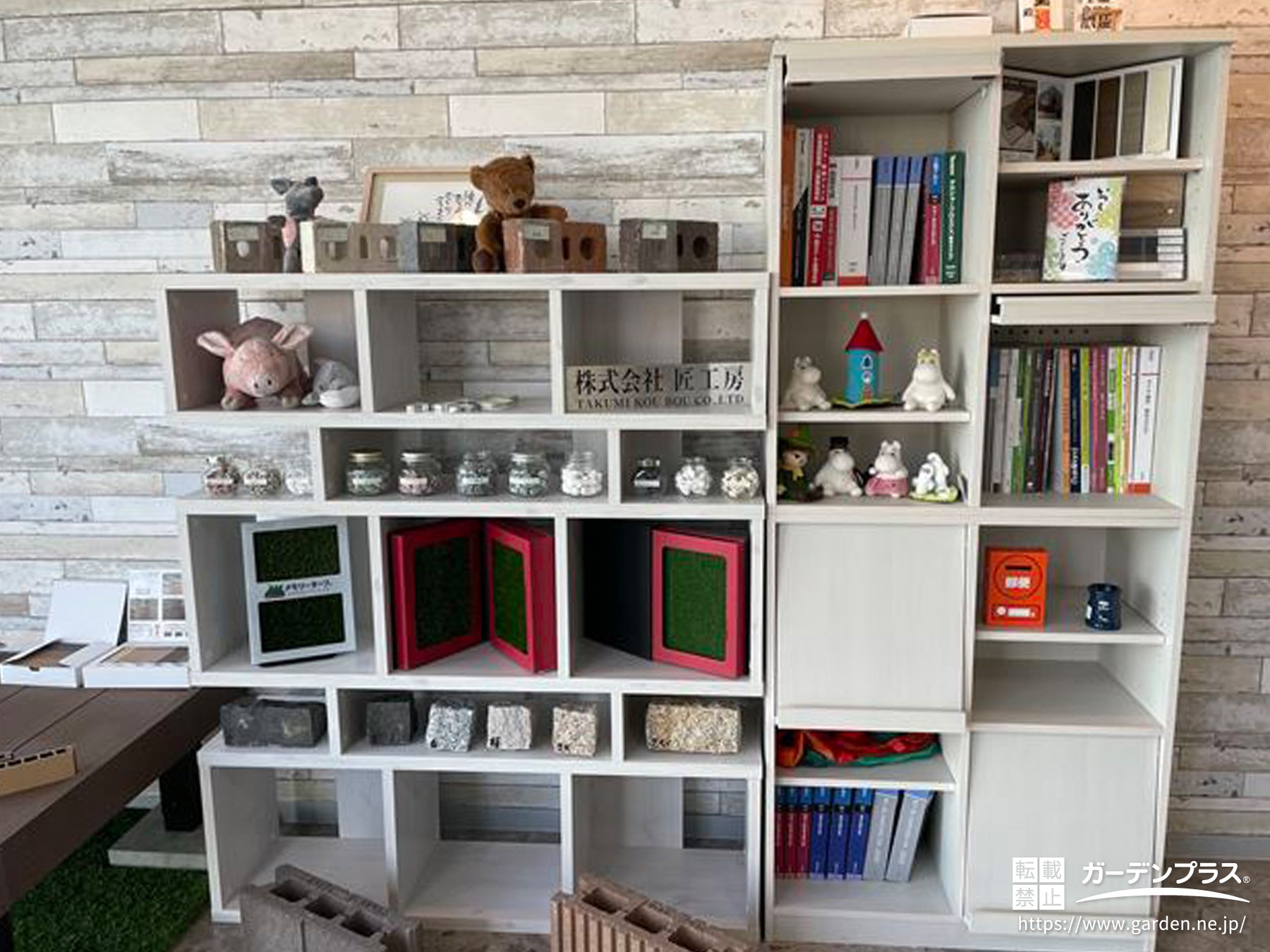 千葉中央店・カタログ