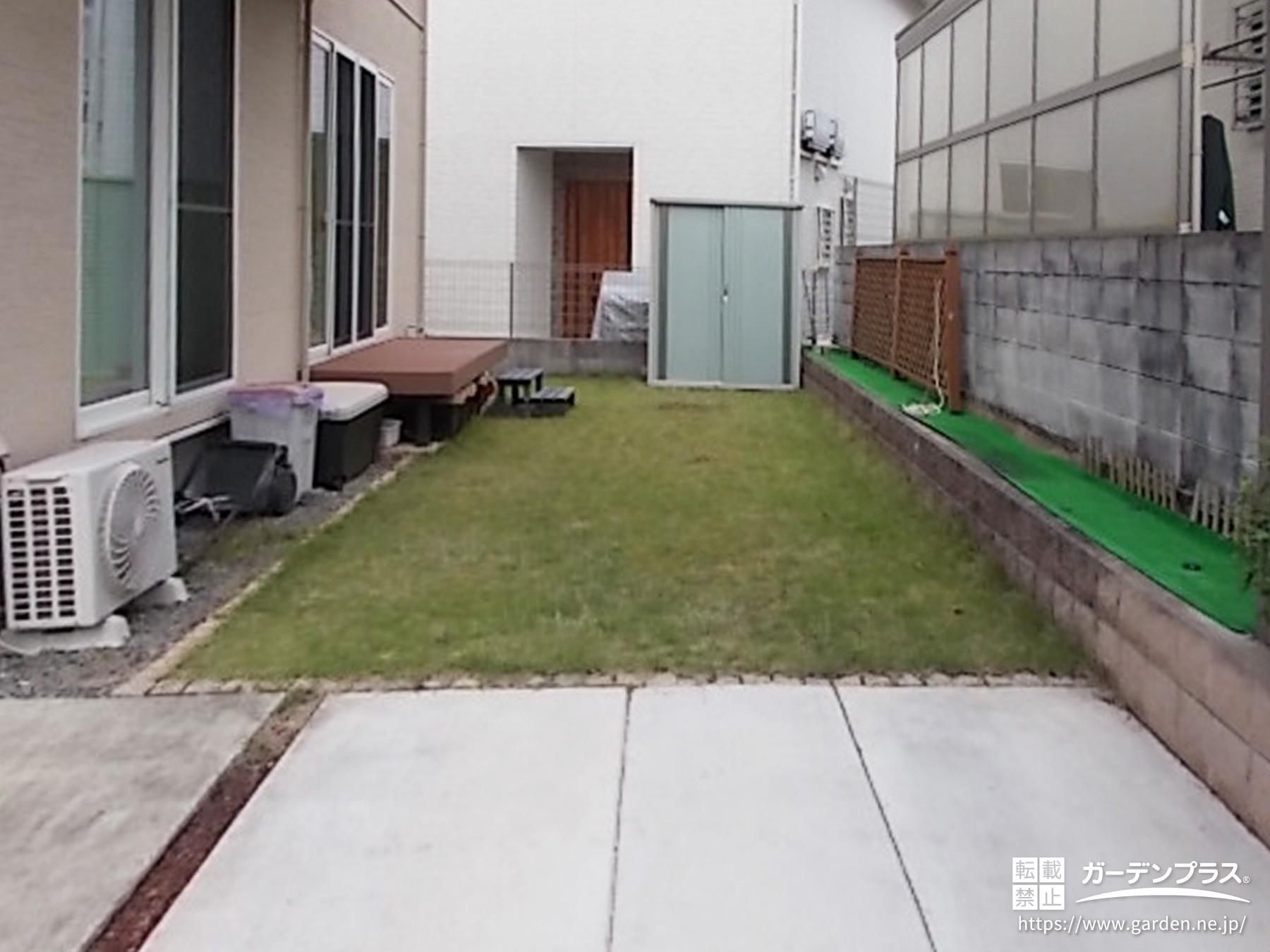 天然芝張りのお庭