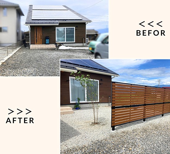 玄関の目隠し用に設置した角柱がアクセントに!暮らしやすさとプライバシーを両立したおしゃれな施工例のご紹介